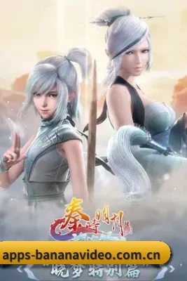 饭圈大扩张
